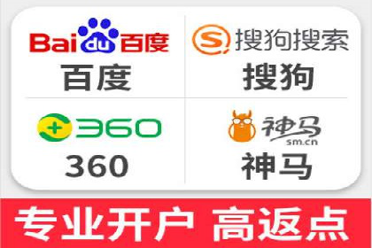 成功案例：SEM竞价代运营助力企业拓展市场份额